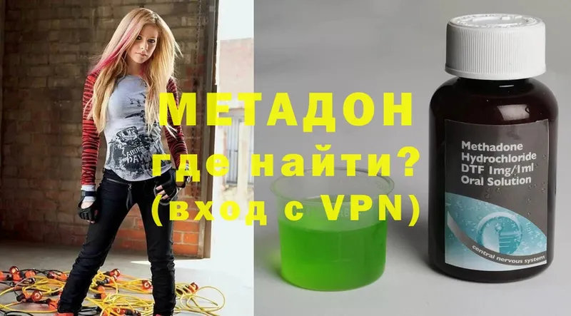 Какие есть наркотики Козельск COCAIN  Alpha-PVP  MEGA ссылка  Мефедрон 